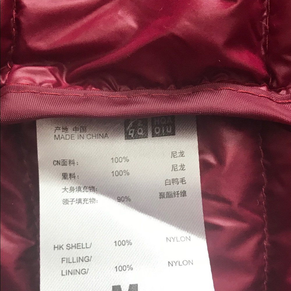 Burgundy feather puffer NWT - Picture 4 of 8